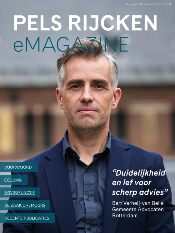 Magazine-2024-02.pdf