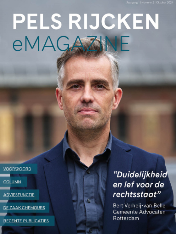 Magazine-2024-02.pdf